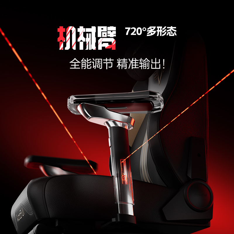 市场傲风如何超越电竞椅的边界瓦力棋牌试玩从玩家需求到全球(图2)