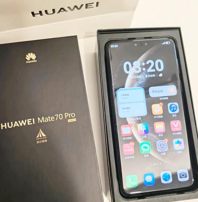 真机使用感受憋了一肚子心里话不吐不快！瓦力娱乐棋牌华为Mate 70 Pro(图3)