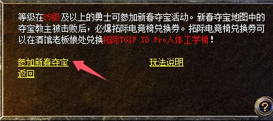 法大陆办年货多端爽玩还能实现年货自由瓦力棋牌游戏蛇年终极省钱攻略：来玛(图8)