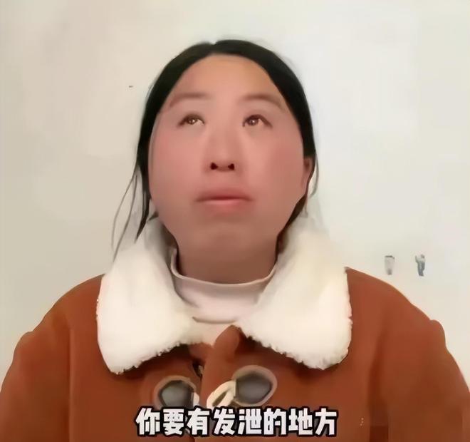 崩溃嘶吼撕开了4500万家庭的隐痛！瓦力棋牌游戏“还过个屁年！”河南女子(图5)
