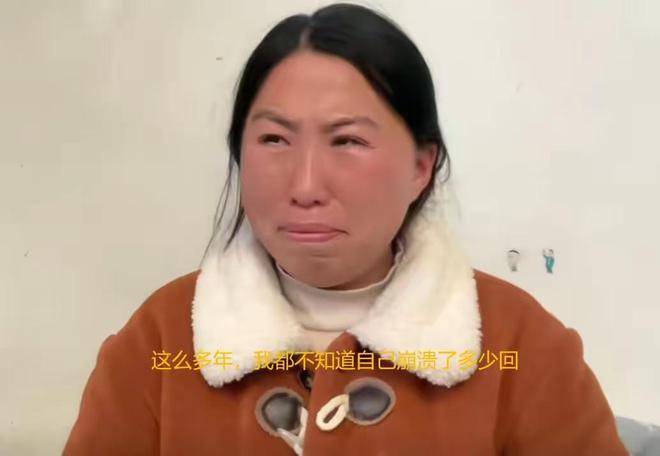 崩溃嘶吼撕开了4500万家庭的隐痛！瓦力棋牌游戏“还过个屁年！”河南女子(图6)