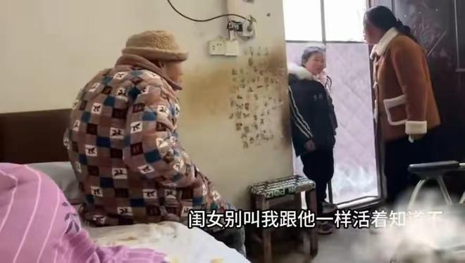 崩溃嘶吼撕开了4500万家庭的隐痛！瓦力棋牌游戏“还过个屁年！”河南女子(图12)