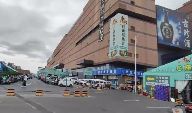0点来抢第四期河南省新春消费券；中国恒大被列为“老赖”瓦力棋牌大象早报｜郑州元宵节禁止燃放烟花爆竹；今天1(图9)
