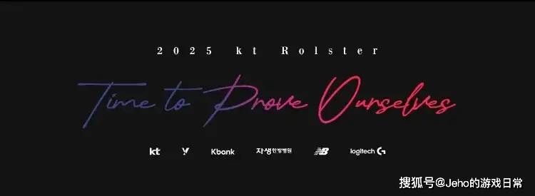 背后百大品牌押注谁能蹭上冠军热度?瓦力游戏英雄联盟 S15:17 队(图2) 背后百大品牌押注谁能蹭上冠军热度?瓦力游戏英雄联盟 S15:17 队(图2)