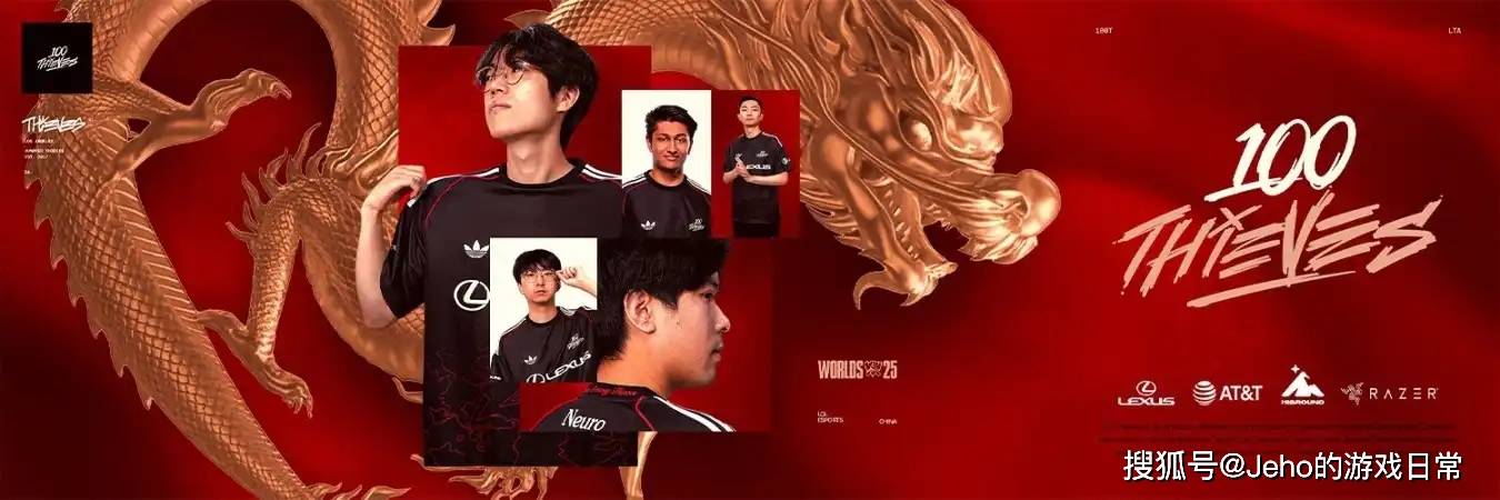 背后百大品牌押注谁能蹭上冠军热度?瓦力游戏英雄联盟 S15:17 队(图5) 背后百大品牌押注谁能蹭上冠军热度?瓦力游戏英雄联盟 S15:17 队(图5)