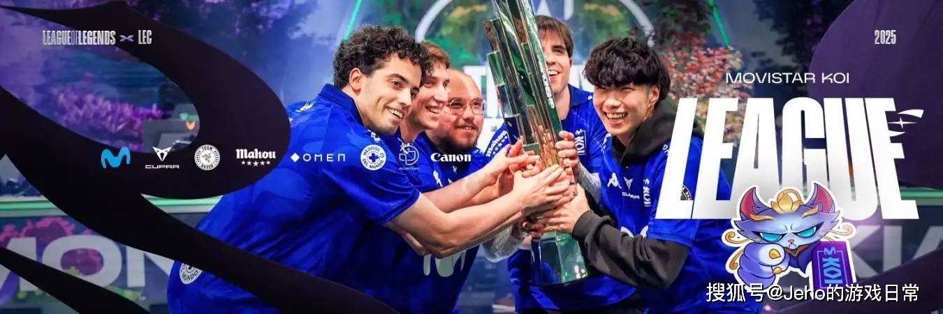 背后百大品牌押注谁能蹭上冠军热度？瓦力游戏英雄联盟 S15：17 队(图6)