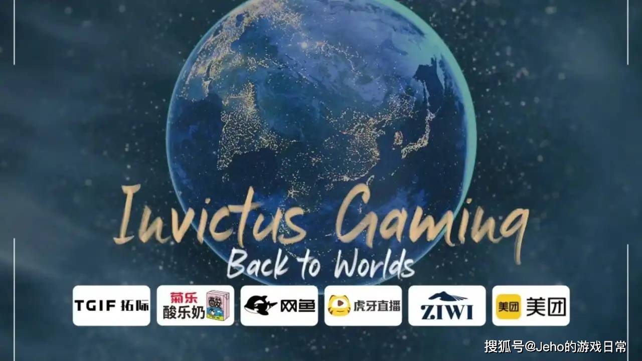 背后百大品牌押注谁能蹭上冠军热度?瓦力游戏英雄联盟 S15:17 队(图9) 背后百大品牌押注谁能蹭上冠军热度?瓦力游戏英雄联盟 S15:17 队(图9)