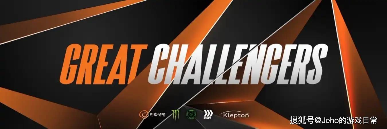 背后百大品牌押注谁能蹭上冠军热度？瓦力游戏英雄联盟 S15：17 队(图13)