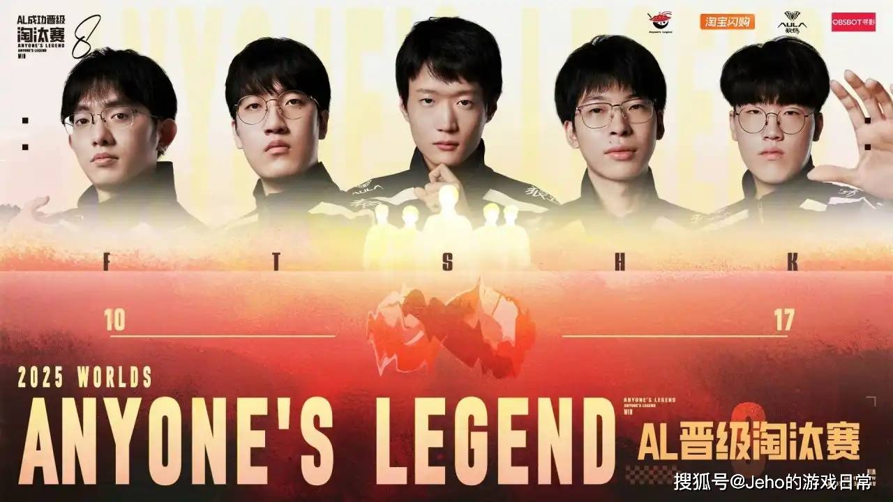 背后百大品牌押注谁能蹭上冠军热度?瓦力游戏英雄联盟 S15:17 队(图17) 背后百大品牌押注谁能蹭上冠军热度?瓦力游戏英雄联盟 S15:17 队(图17)