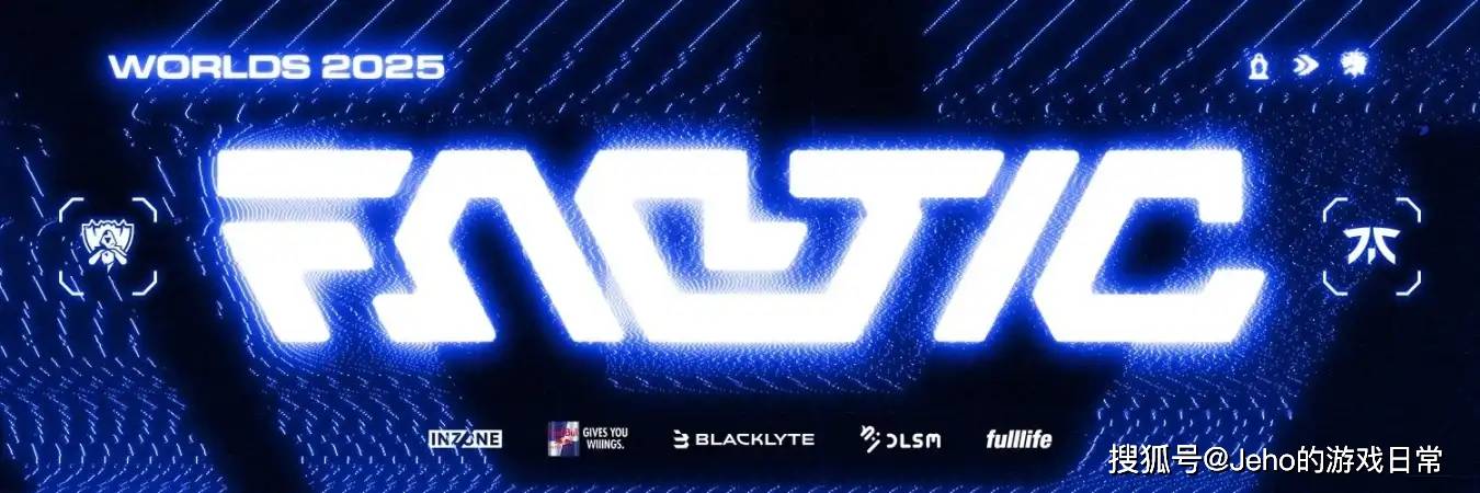 背后百大品牌押注谁能蹭上冠军热度?瓦力游戏英雄联盟 S15:17 队(图16) 背后百大品牌押注谁能蹭上冠军热度?瓦力游戏英雄联盟 S15:17 队(图16)