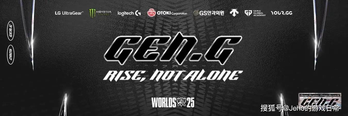 背后百大品牌押注谁能蹭上冠军热度?瓦力游戏英雄联盟 S15:17 队(图18) 背后百大品牌押注谁能蹭上冠军热度?瓦力游戏英雄联盟 S15:17 队(图18)