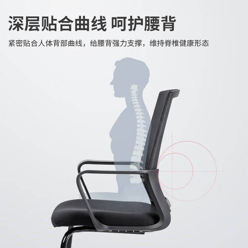 iG联名款T0MAX与得力87091的全