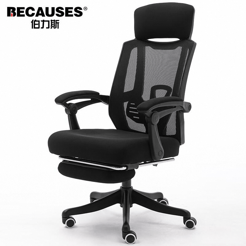 :远离腰痛的理想选择值得推荐!瓦力娱乐棋牌伯力斯电竞椅评测(图2) :远离腰痛的理想选择值得推荐!瓦力娱乐棋牌伯力斯电竞椅评测(图2)