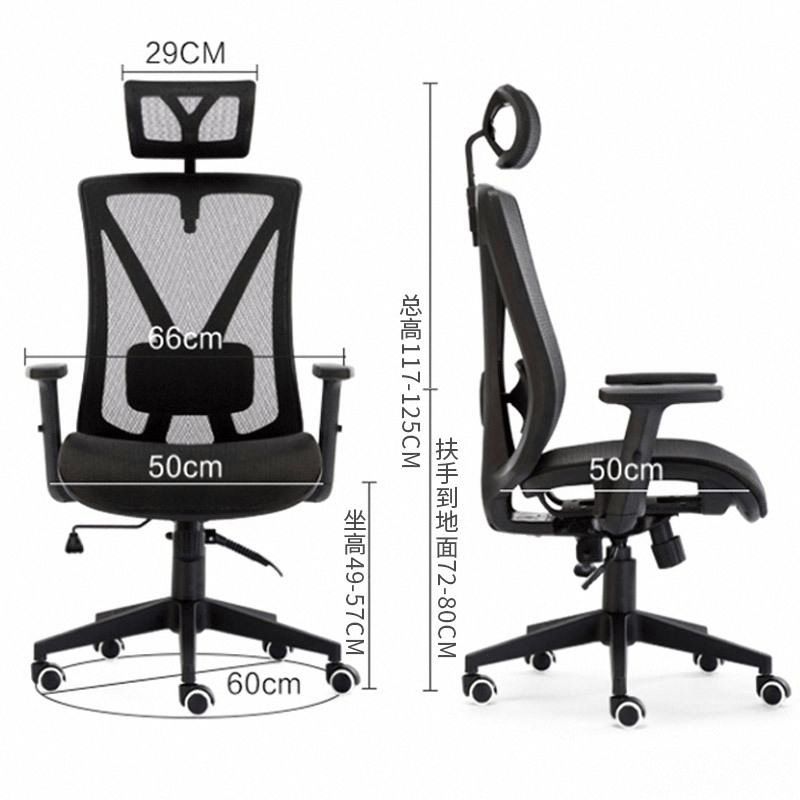 :远离腰痛的理想选择值得推荐!瓦力娱乐棋牌伯力斯电竞椅评测(图3) :远离腰痛的理想选择值得推荐!瓦力娱乐棋牌伯力斯电竞椅评测(图3)