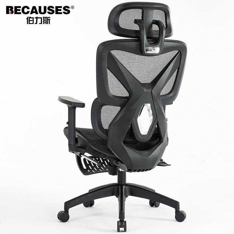 :远离腰痛的理想选择值得推荐!瓦力娱乐棋牌伯力斯电竞椅评测(图4) :远离腰痛的理想选择值得推荐!瓦力娱乐棋牌伯力斯电竞椅评测(图4)