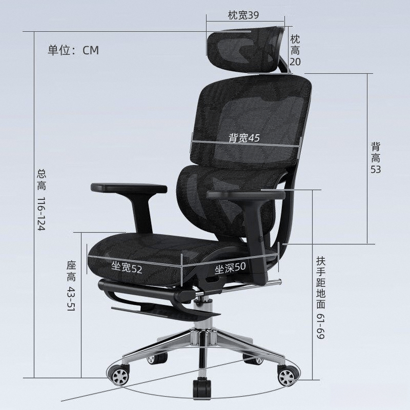 ：远离腰痛的理想选择值得推荐！瓦力娱乐棋牌伯力斯电竞椅评测(图12)