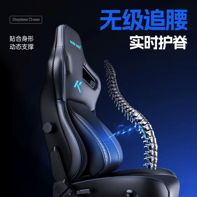 德斯特电竞椅麒麟20旗舰版pro推荐瓦力